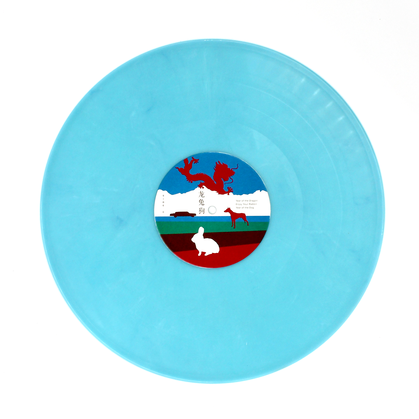 Sufjan Stevens - Enjoy Your Rabbit (2023 Year of the Rabbit Edition)
