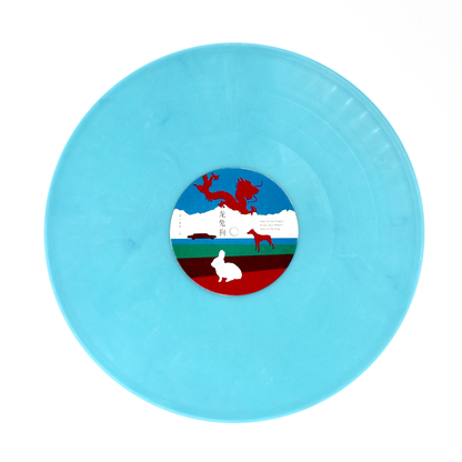 Sufjan Stevens - Enjoy Your Rabbit (2023 Year of the Rabbit Edition)