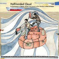 Half-handed Cloud "Collect-Them-All" Bundle