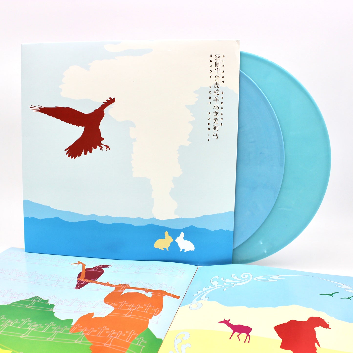 Sufjan Stevens - Enjoy Your Rabbit (2023 Year of the Rabbit Edition)